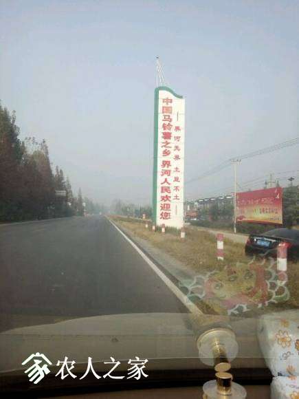 jiehe.jpg