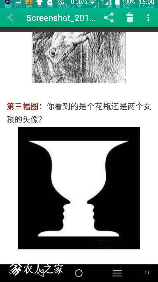155739ztyqptmzlywtbdnd.png