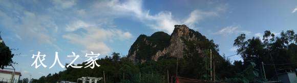 IMG20160617175615.jpg