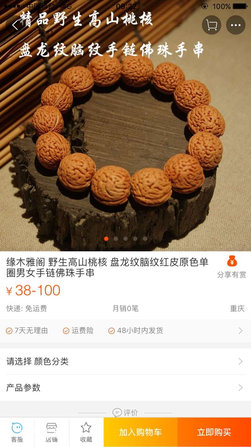 092504izqh2c3m3hf3rn3x.jpg