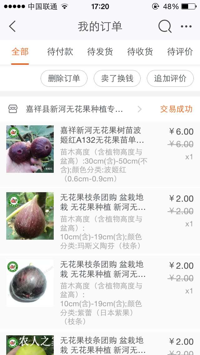 180640wc56wrcnln96v655.jpg