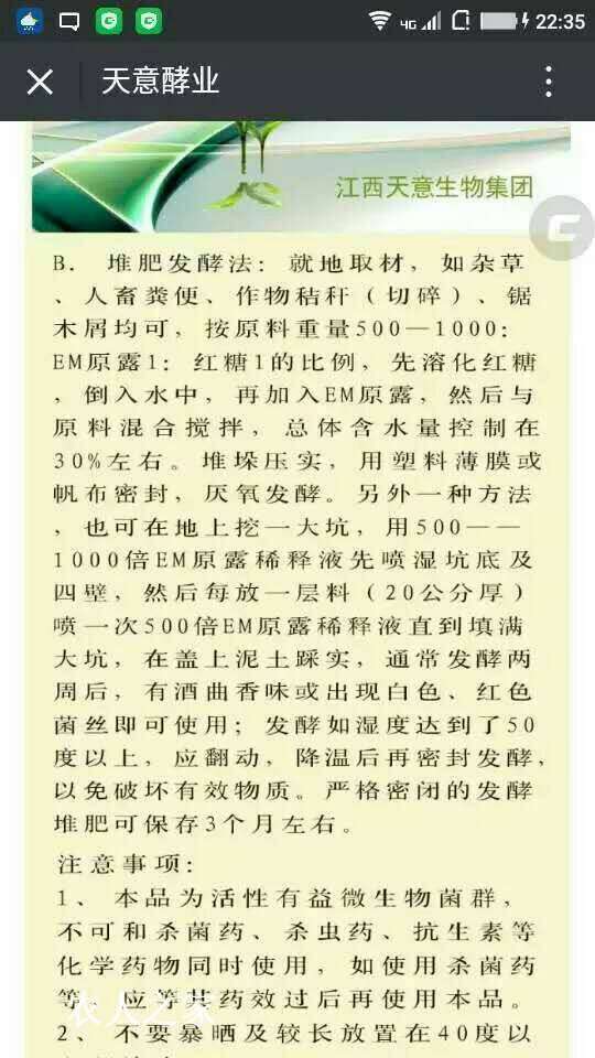 163817ja7fmv793zm7mjj3.jpg