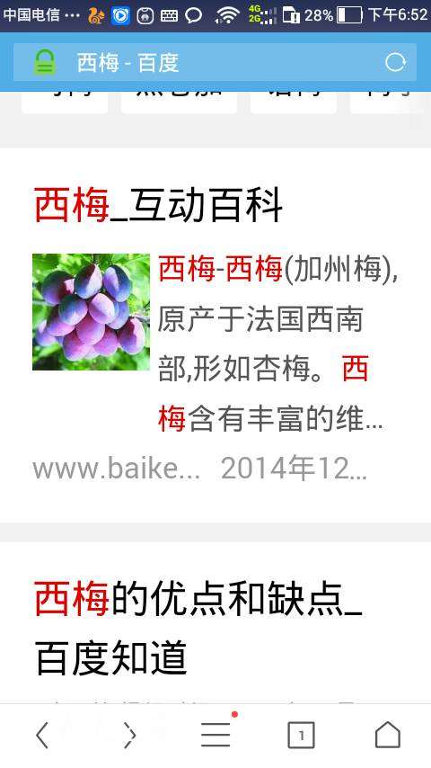 185735njd347g47e3447g2.png
