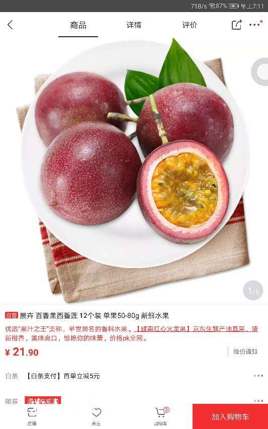 071642g76v6224f9m2f9xv.png