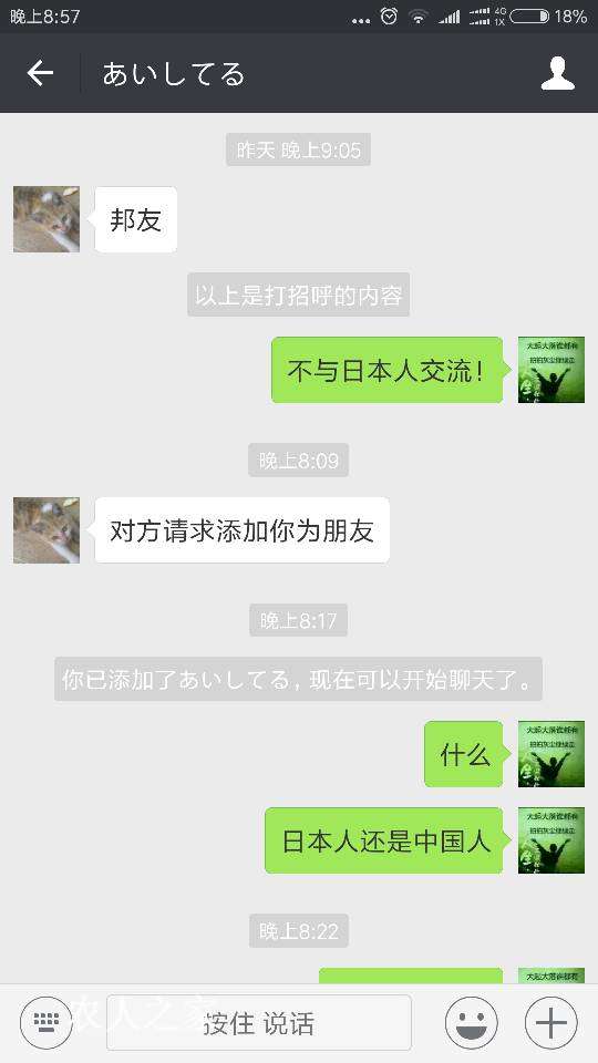 211140n7xi7e9s855dc53o.png