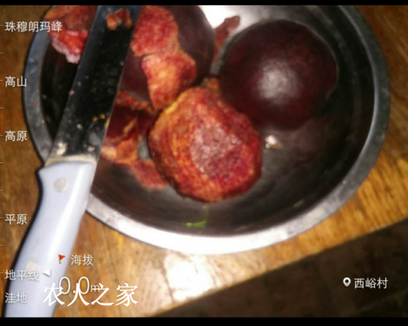 ��*O_20170824_071159.png