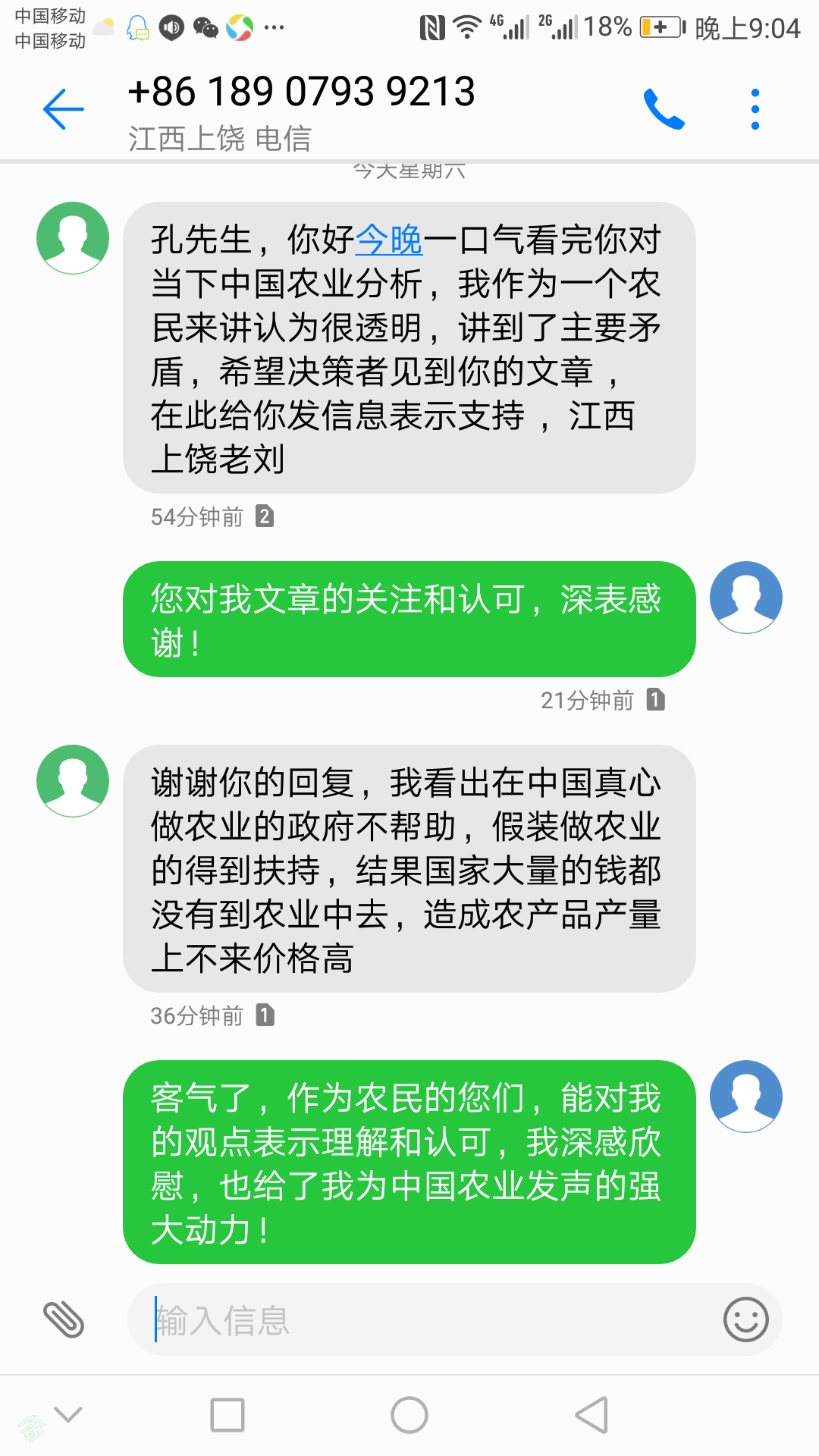 211053ydsvbd4dt4vnvvnt.png