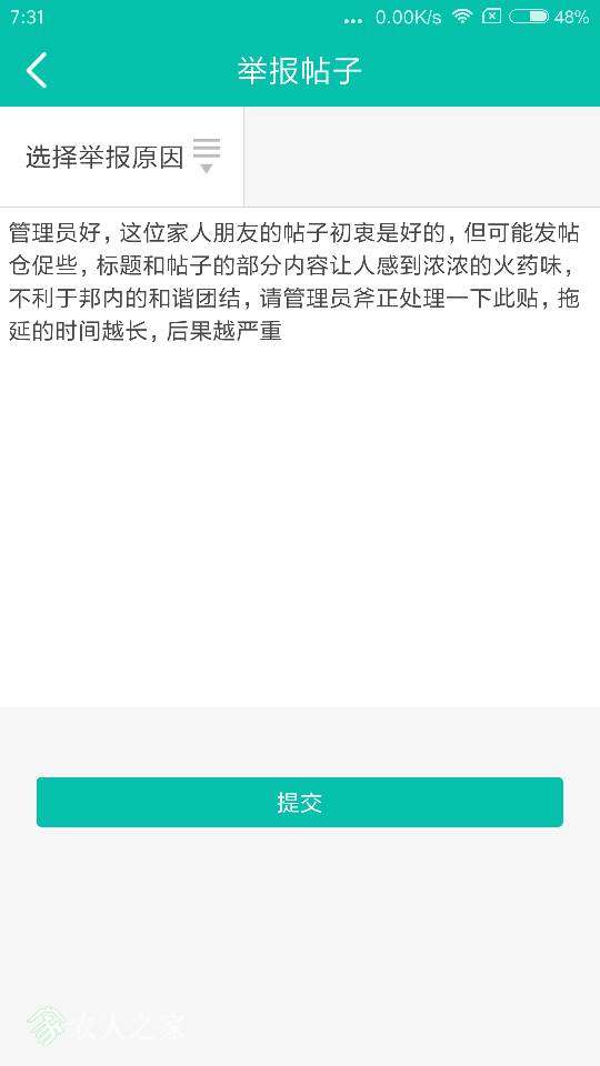 074955t71asmhan5sz15tn.png