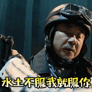 111012tt0uz6oaq0nqtqqn.gif