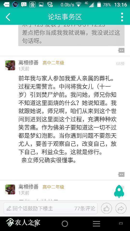 133034eg99bwt3bkv3kdh9.png