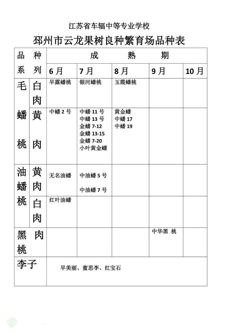 185113smpfp85gpsqeopze.jpg