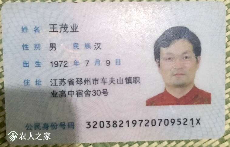 215747ecvznxbrhn7sicns.jpg