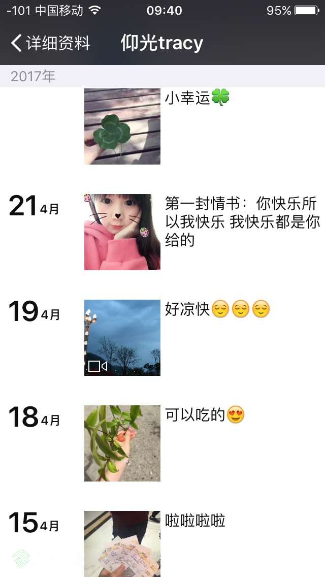 094254lilm8lviwvvwvvi8.jpg