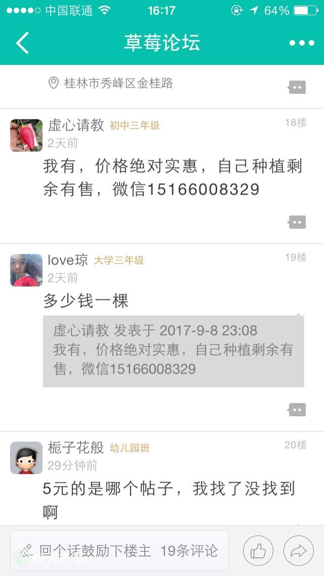 162033t65xvhboxxv42w59.jpg
