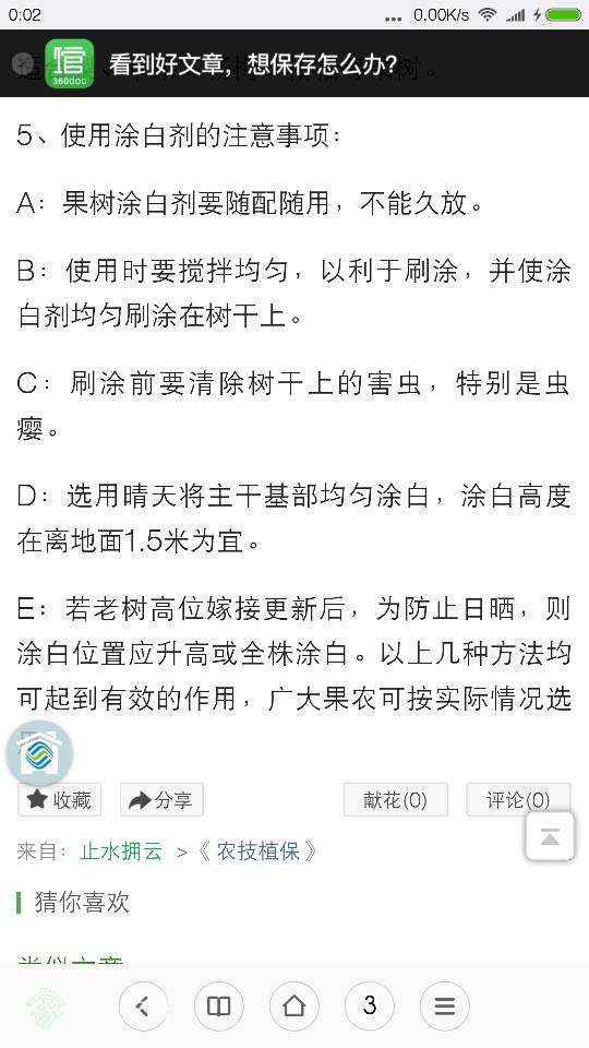 000609ctzo9bdj78rdo98j.png