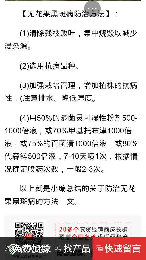 140317c1qhf3jq6b33bw63.png