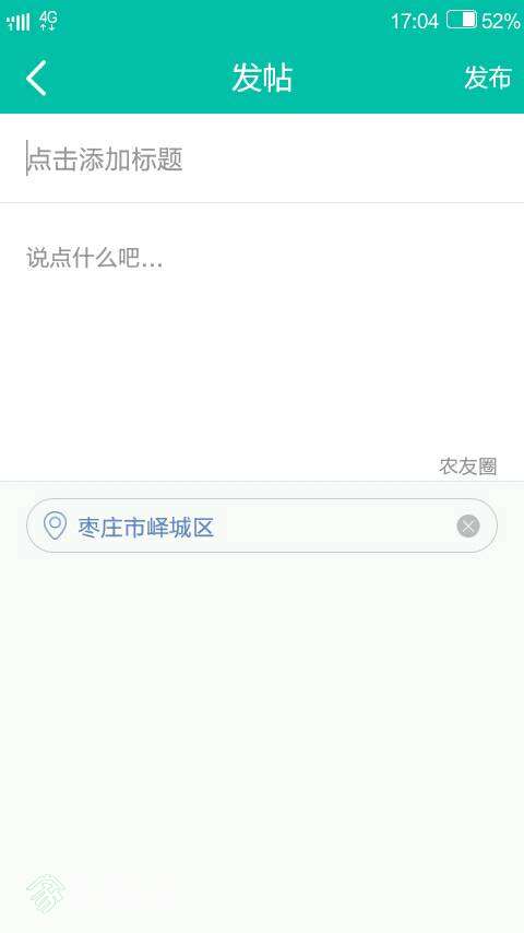 173343tdk04m0bbn4ywbh3.jpg