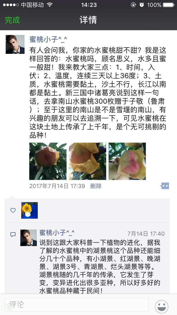 143344dzbp2g6tdua898ka.jpg