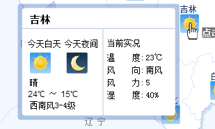 QQͼƬ20170921135239.png