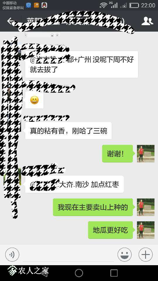135953retjo7jlwfshomes.png