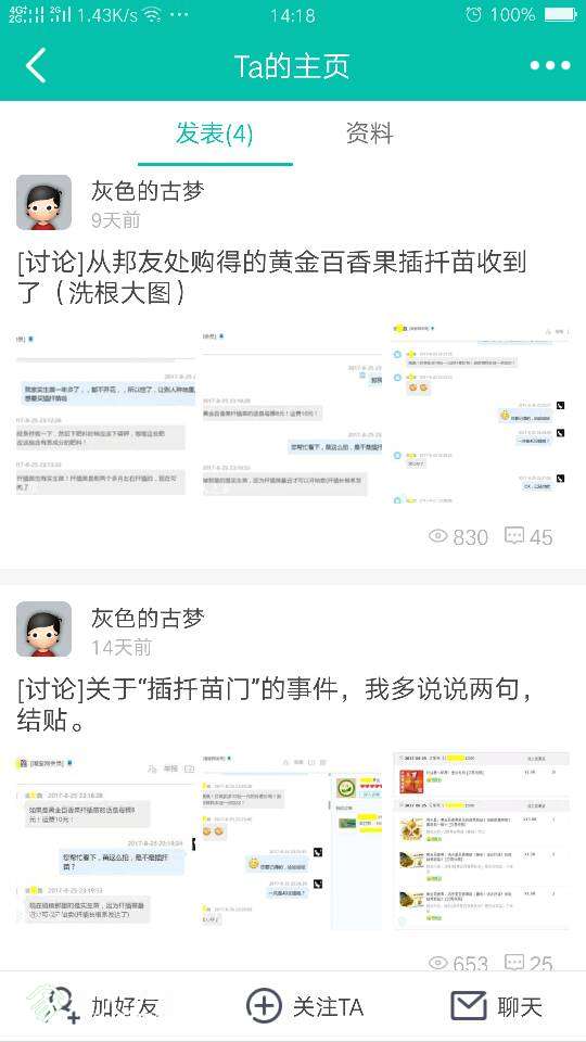 142325wt1pep2wkp6u9zue.png