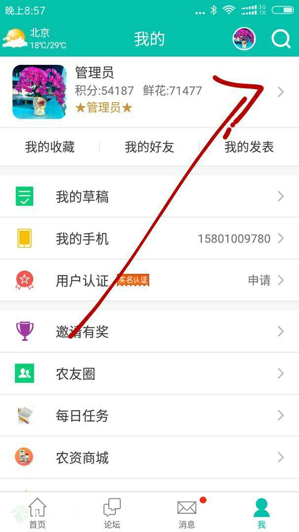 210514gqeq44d3d55uree8.jpg