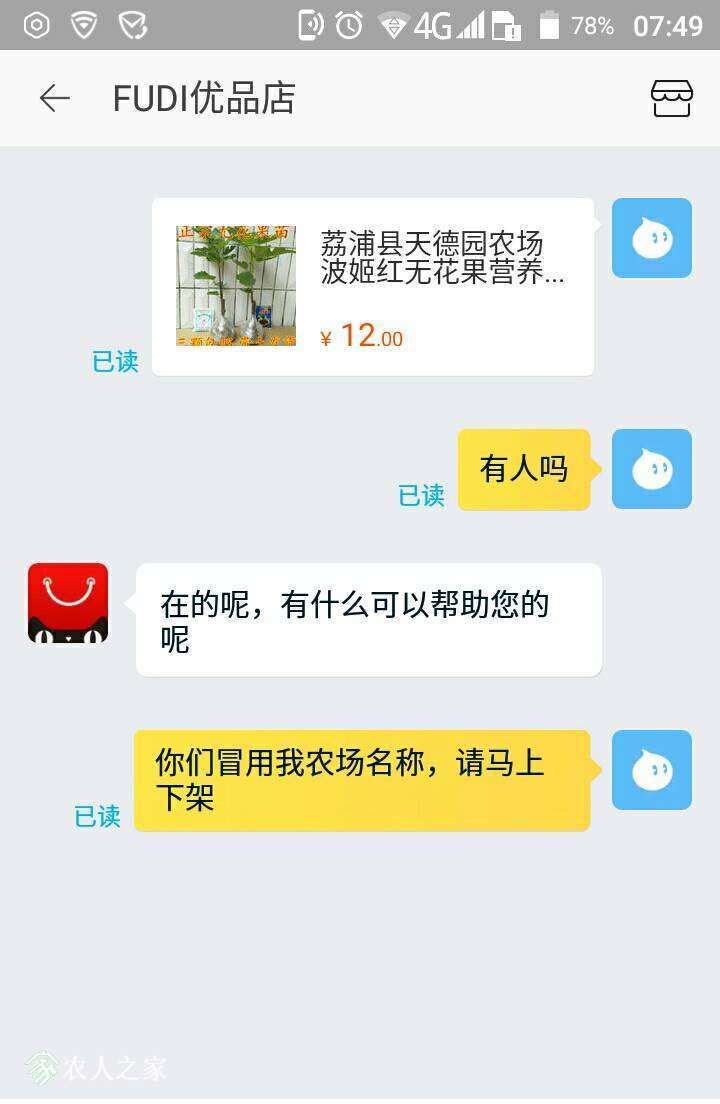 082141ltmt5cz27chy09z0.jpg