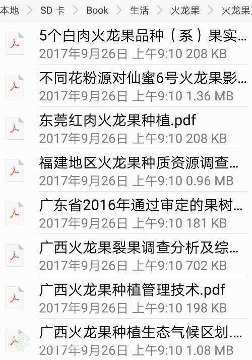 071023pd7vaw277erx425b.png
