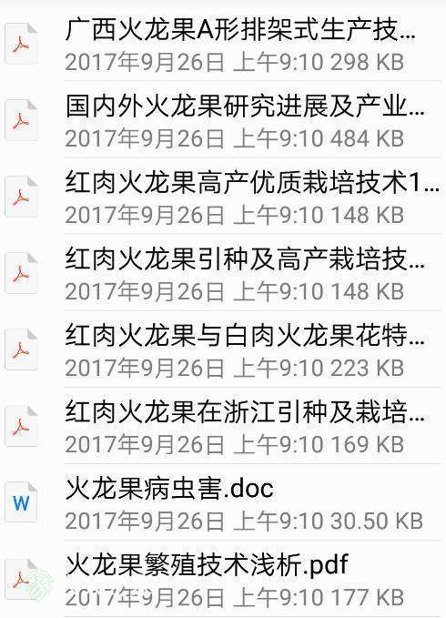 071236lbttk885f8qhz5fd.png