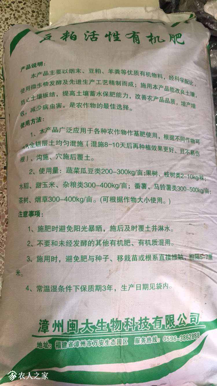 122426r1ftq3a9749q4oaq.jpg