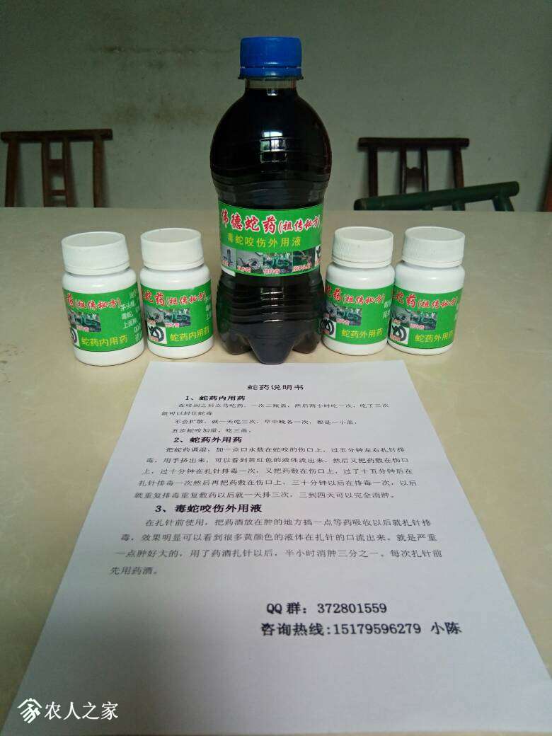 221742nm6673hzcgmj3gp9.jpg