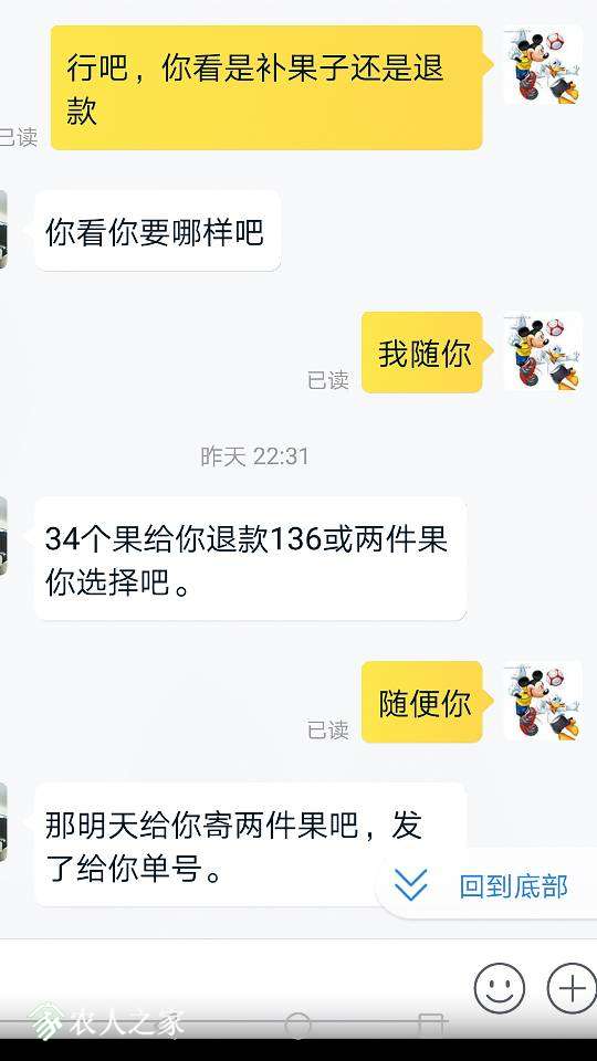 071413x2l95sr3195jswjl.png