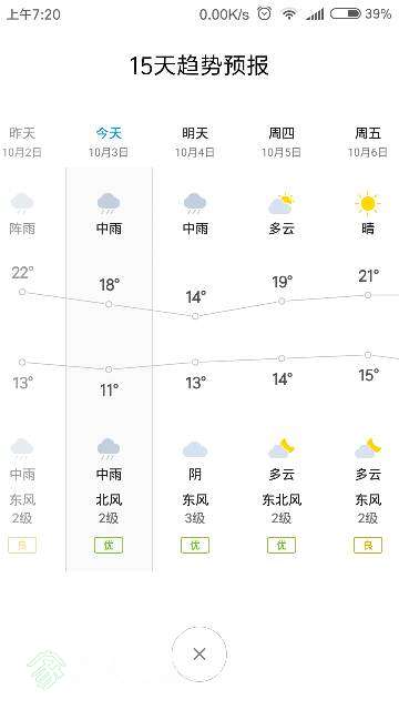 072358gui9eaqe8libq8nz.png
