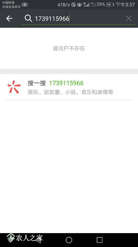 154140xw1wa8vvjnw1jn61.png