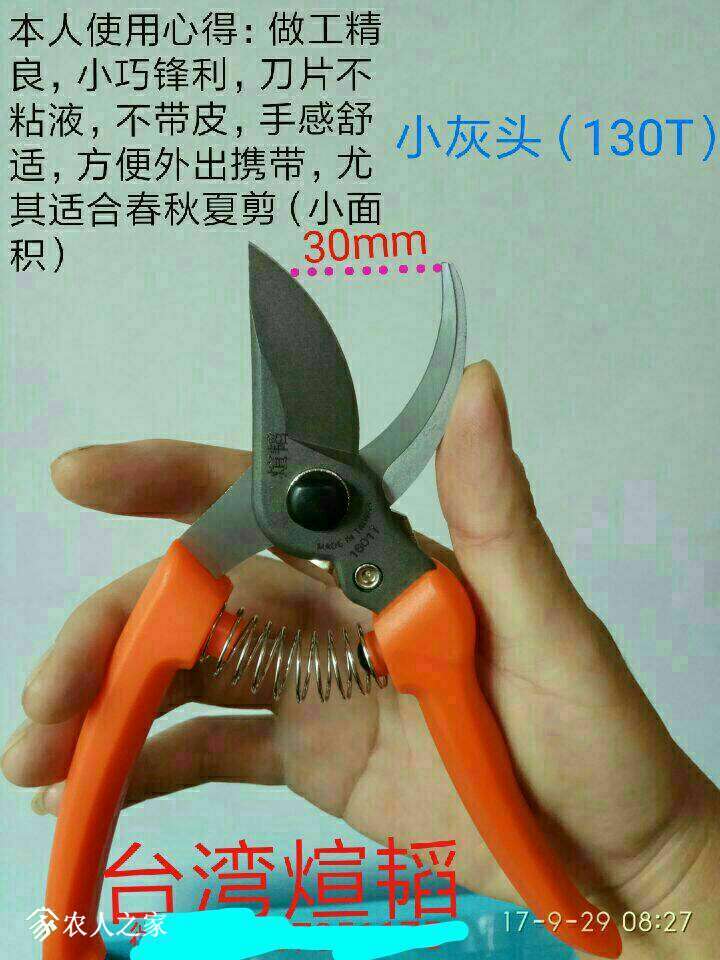 052217a9utfs9pheutil49.jpg