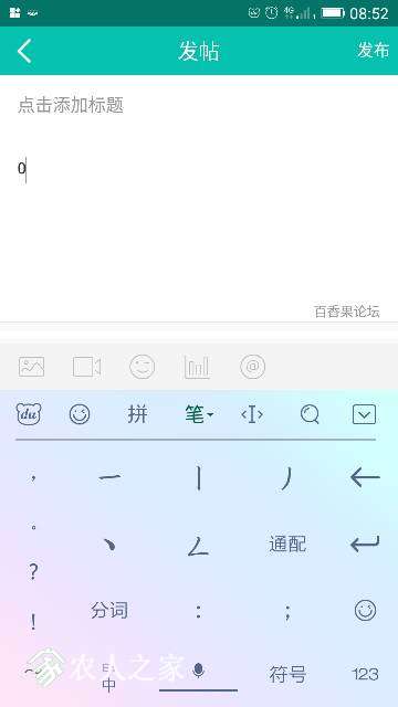 085534hp807cxccuxzxpwp.png