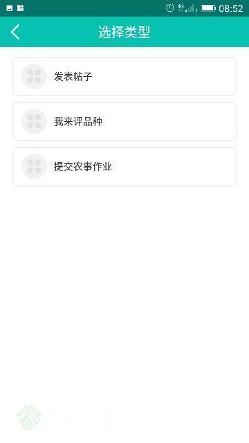 085534lnb8v88aidqibu3i.png