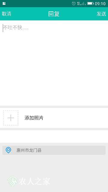 091317u9n6gewen9rpz3lc.png