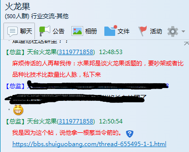 M.png
