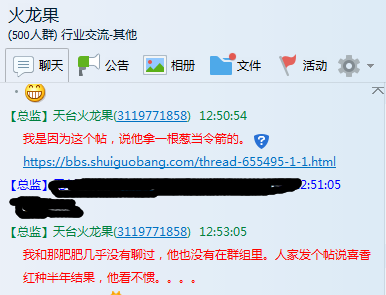 MM.png