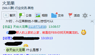 MMMM.png