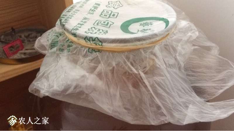 110149qoqqtq2dd70alalq.jpg