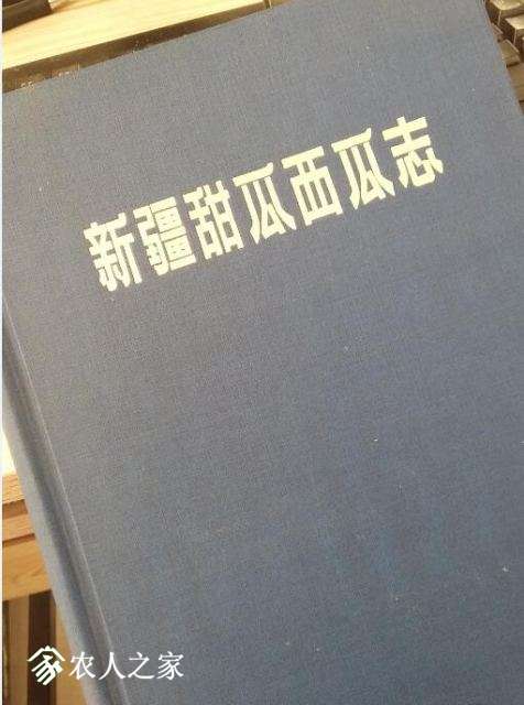 QQͼ20171009164117.jpg