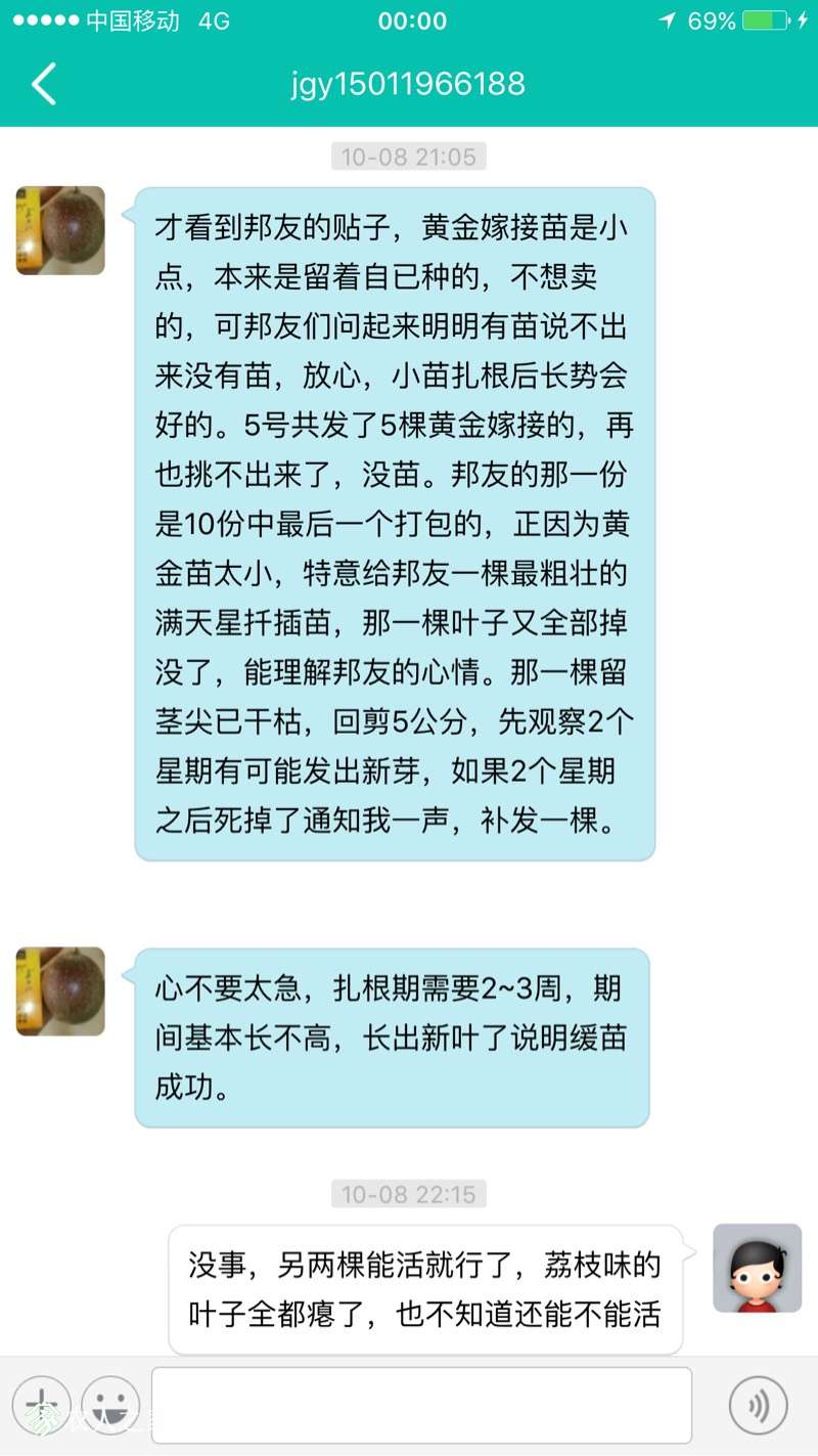 000541upk1f7pnpbcw2bz2.jpg
