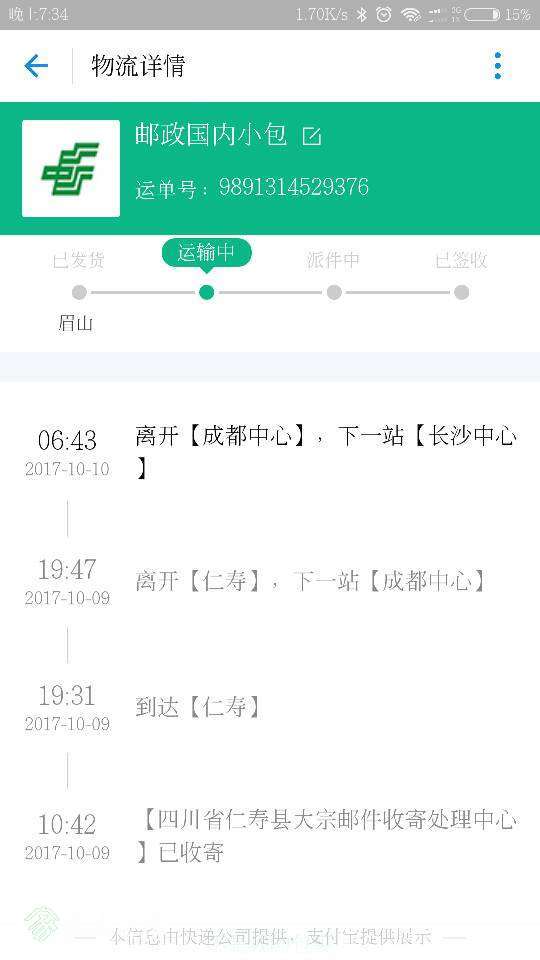 194029f4xx3vyv64m1xd6d.png