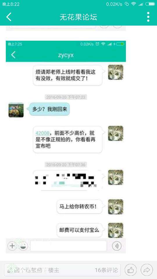 215325c3il33x0x08eizfi.png