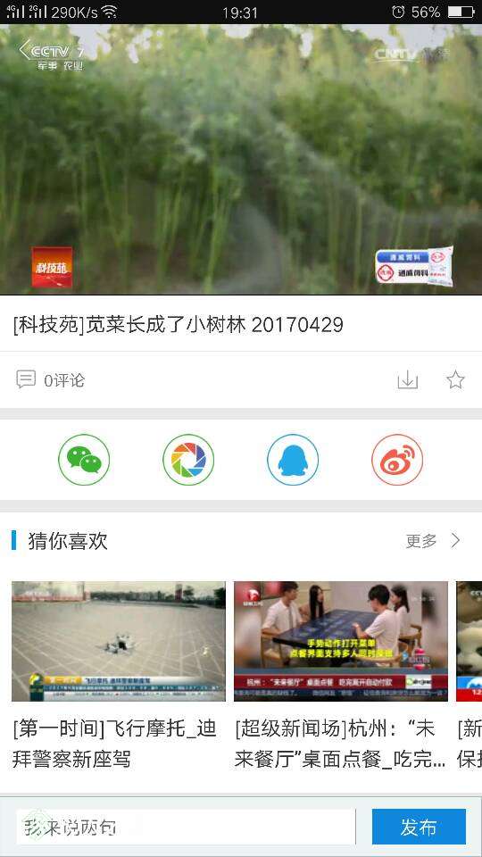 205351bb92dbb9b9qdq4y5.png