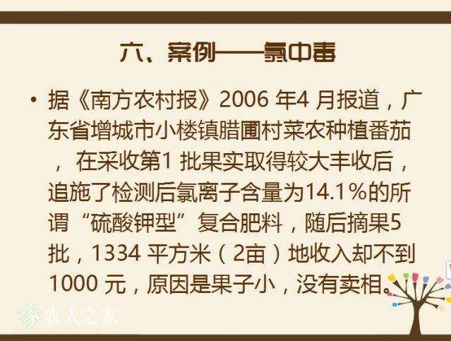 QQͼ20171014081725.jpg