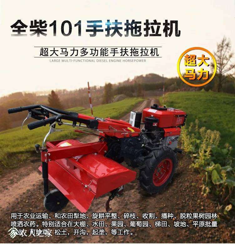 205739w33cs87z37cks845.jpg