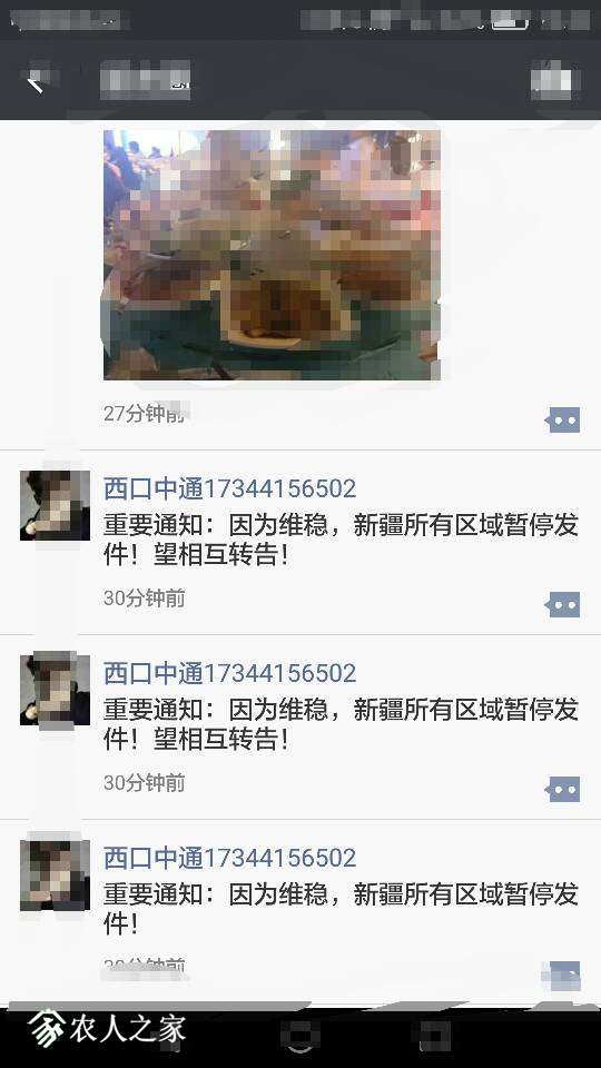 195508a6pj0f312b3zyuay.png